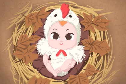 老皇历_择吉老黄历皇历_择吉老皇历