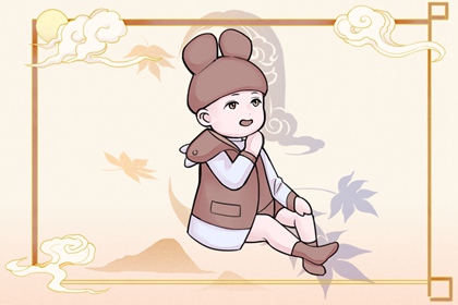 黄道吉日万年历_万年历黄道吉日查询_结婚黄道吉日