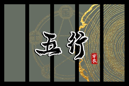 择吉老黄历_今天老黄历查询_老黄历诸神方位查询